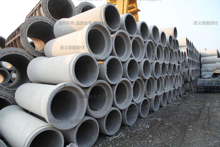 产品展示 贵州钢筋混凝土排水管 遵义新蒲新区水泥管道 产品价格:面议